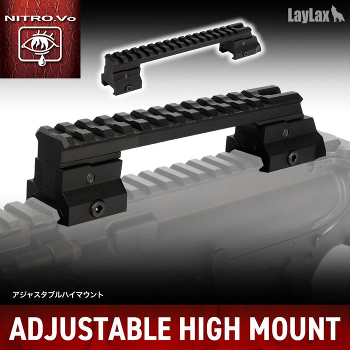 Nitro Vo Adjustable Picatinny Riser Mount by Laylax