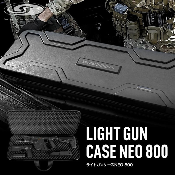 Satellite Light Gun Case NEO 800 by Laylax