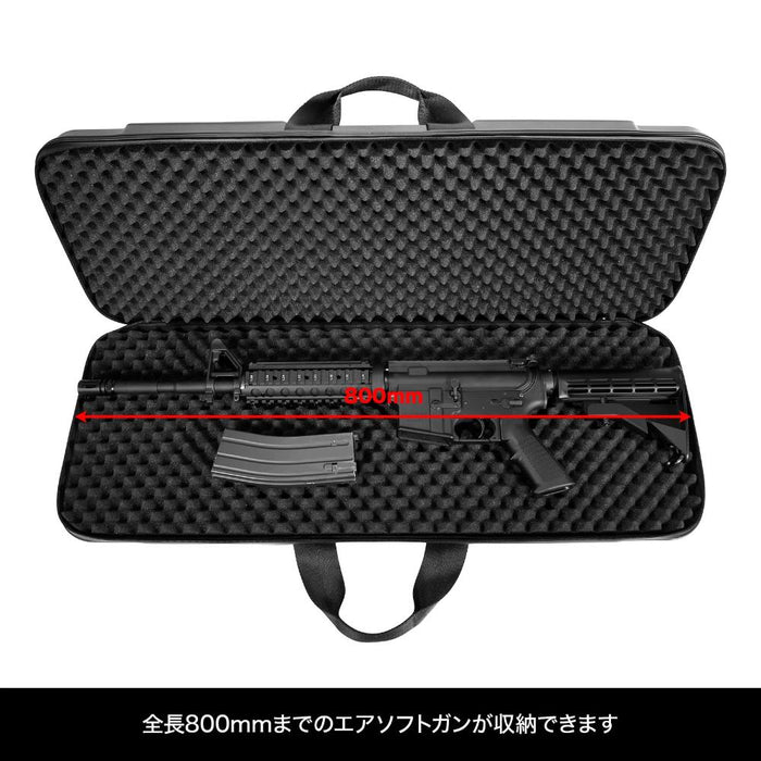 Satellite Light Gun Case NEO 800 by Laylax