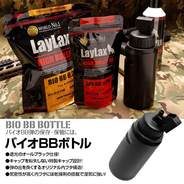 Satellite BB Bottle (12 pack)