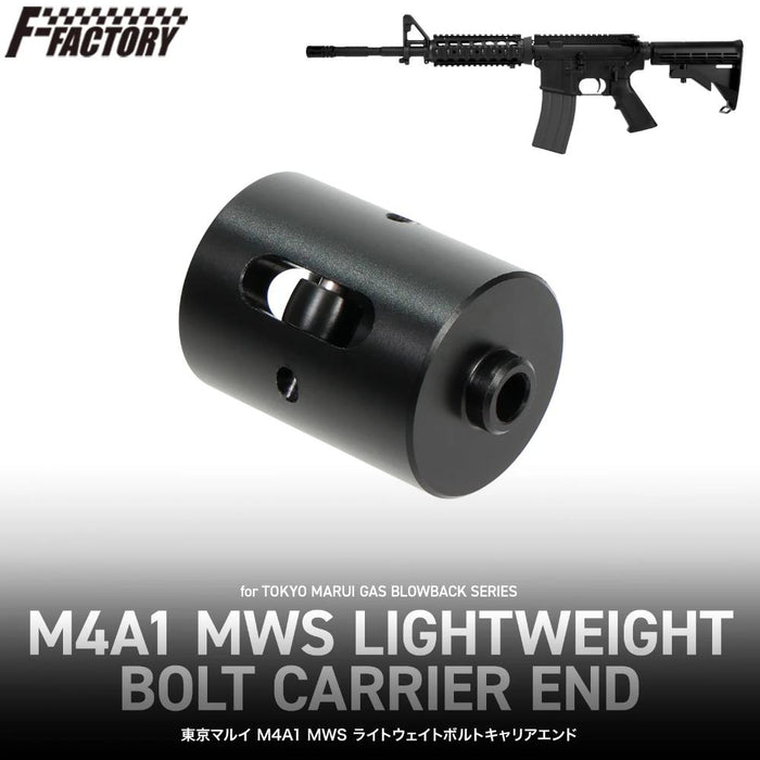 First Factory TM M4A1 MWS Lightweight Bold Carrier End by Laylax