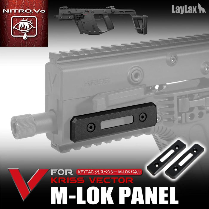Nitro Vo M-LOK Rail Panel for Krytac Kriss Vector by Laylax