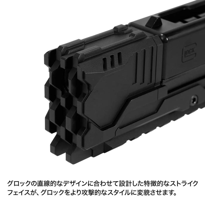 Nineball Compensator-Type Tracer for TM GBB G17/ Gen4/5 by Laylax