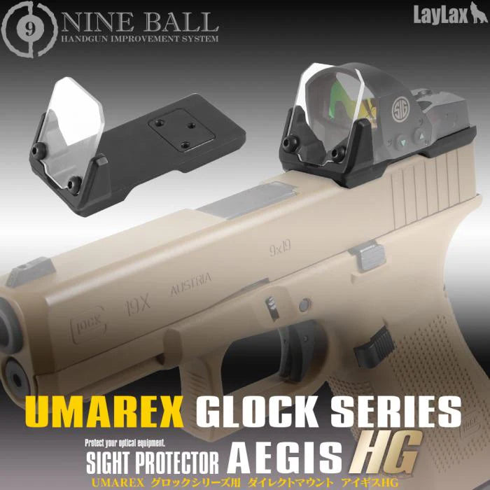 Nineball Elite Force Glock Aegis Intrgrated Sight Protector/Red Dot Sight Base