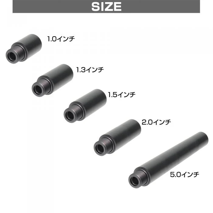 First Factory -14mm (CCW) Outer Barrel Extension by Laylax