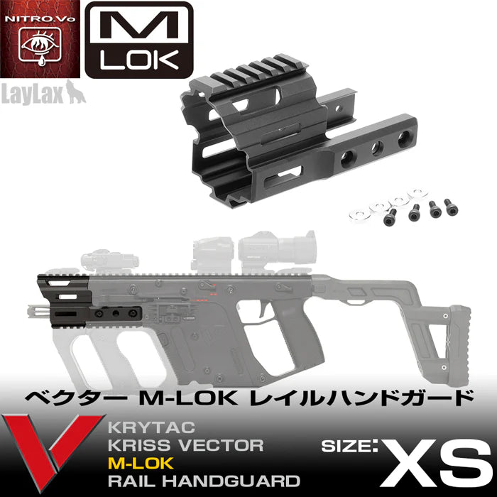 Nitro Vo. Krytac KRISS Vector MLOK Handguard by Laylax