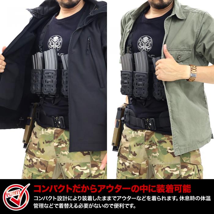 Battle Style MOLLE Chest Rig by Laylax