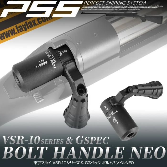 PSS VSR Bolt Handle by Laylax