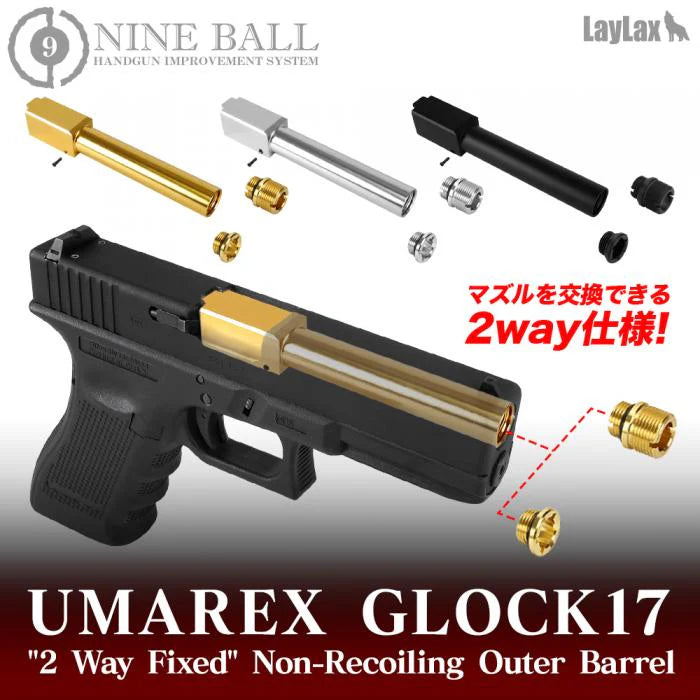 Nineball Elite Force Glock 17 Fixed Threaded Outer Barrel