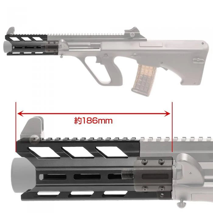 Nitro Vo. Steyr High Cycle MLOK Rail Handguard by Laylax