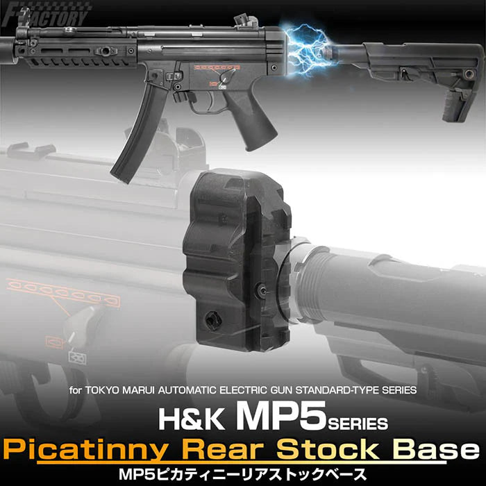 First Factory  MP5 Picatinny Stock Base by Laylax