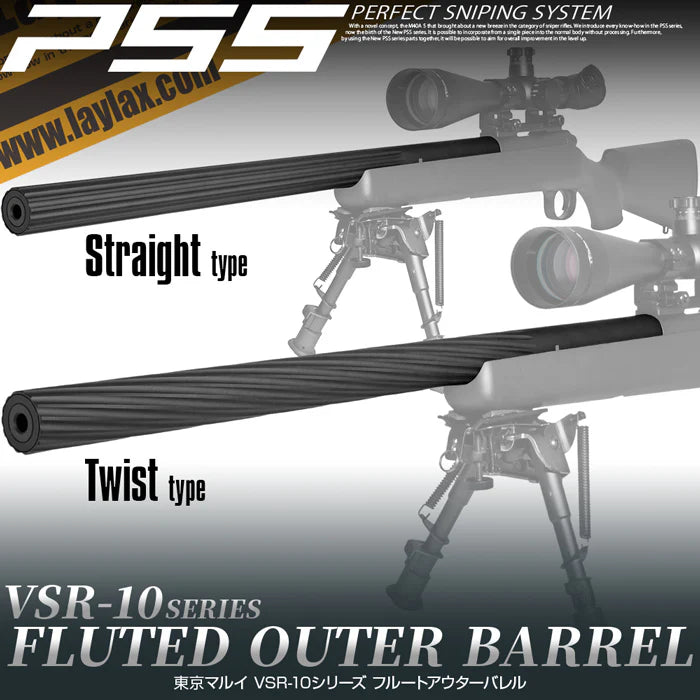 PSS VSR-10 Straight Fluted Outer Barrel by Laylax