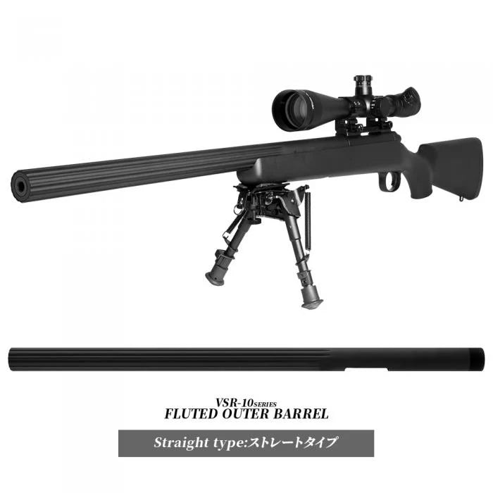 PSS VSR-10 Straight Fluted Outer Barrel by Laylax