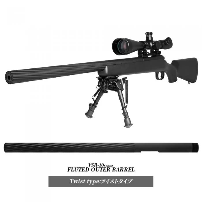 PSS VSR-10 Straight Fluted Outer Barrel by Laylax