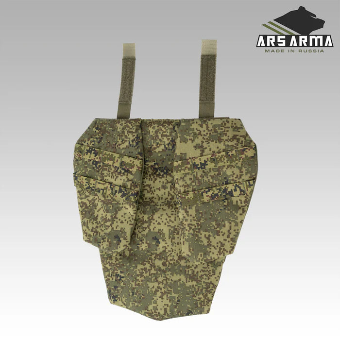 Ars ARMA Clover Groin Protector