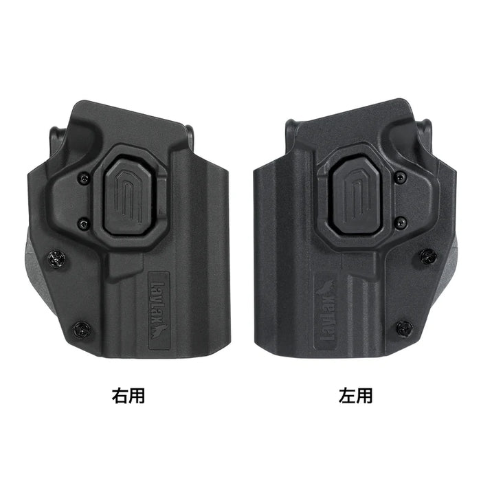 Battle Style 40way CQC Holster by Laylax