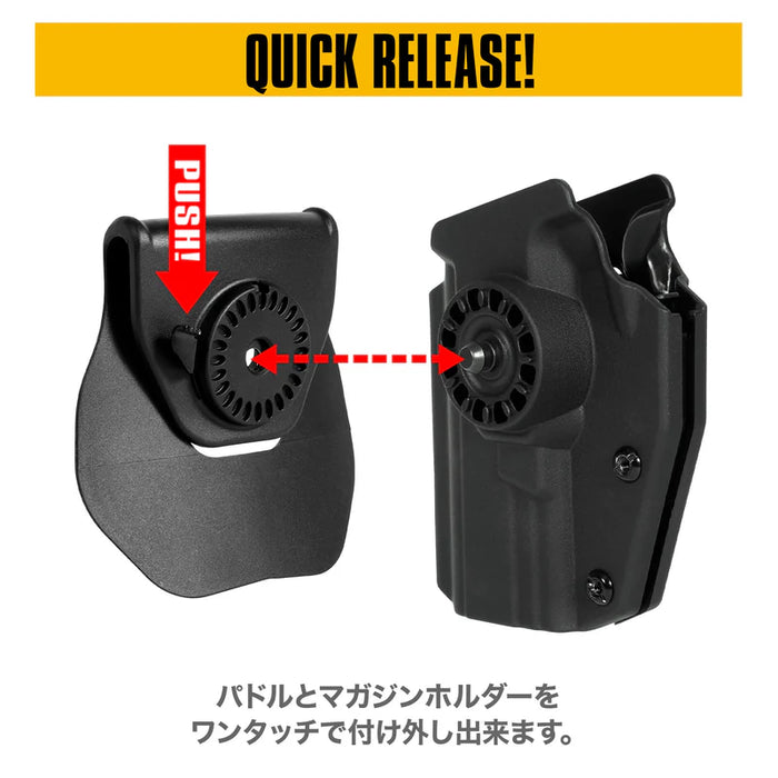 Battle Style 40way CQC Holster by Laylax