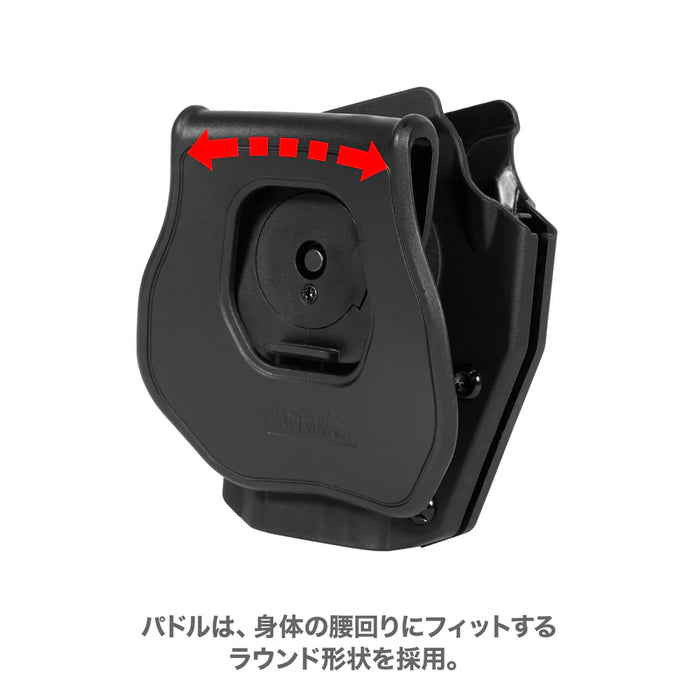 Battle Style 40way CQC Holster by Laylax