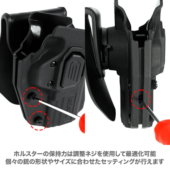 Battle Style 40way CQC Holster by Laylax