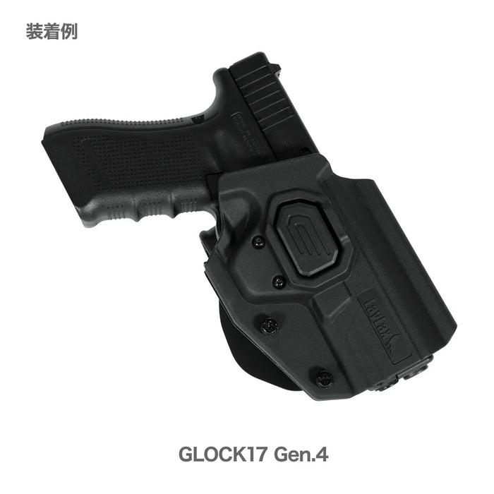 Battle Style 40way CQC Holster by Laylax