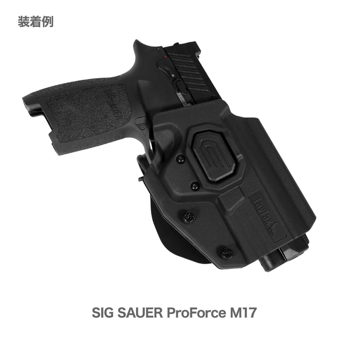 Battle Style 40way CQC Holster by Laylax