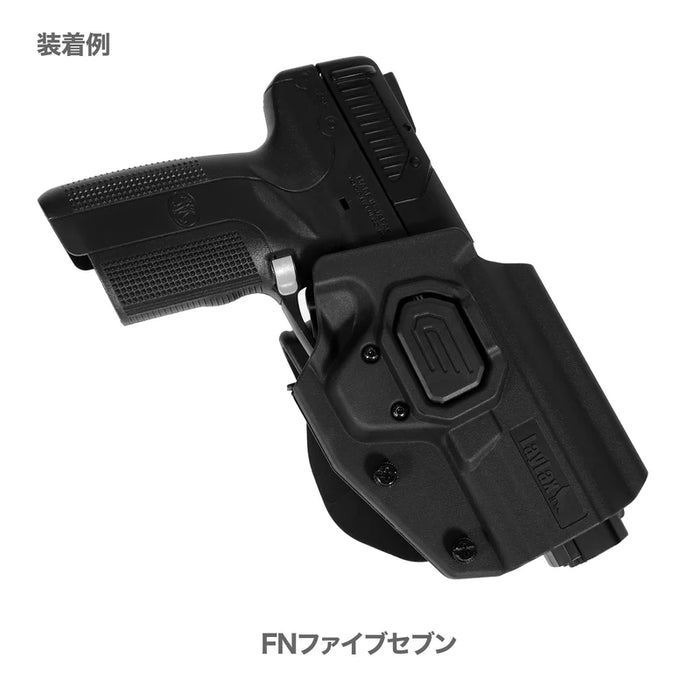 Battle Style 40way CQC Holster by Laylax