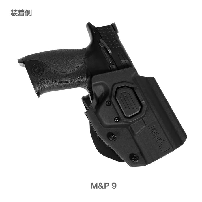 Battle Style 40way CQC Holster by Laylax