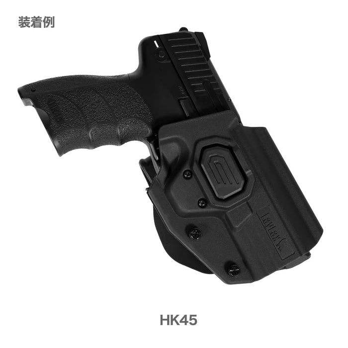 Battle Style 40way CQC Holster by Laylax