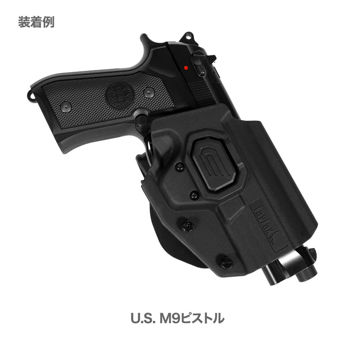 Battle Style 40way CQC Holster by Laylax