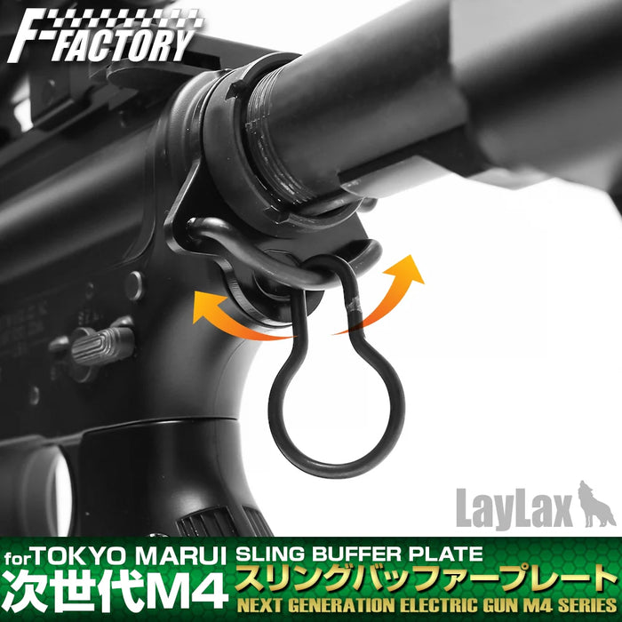 First Factory TM Next Gen M4 Sling Adapter Plate by Laylax