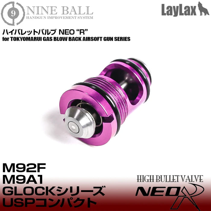 Nineball High Flow Gas Release Valve for TM GBB