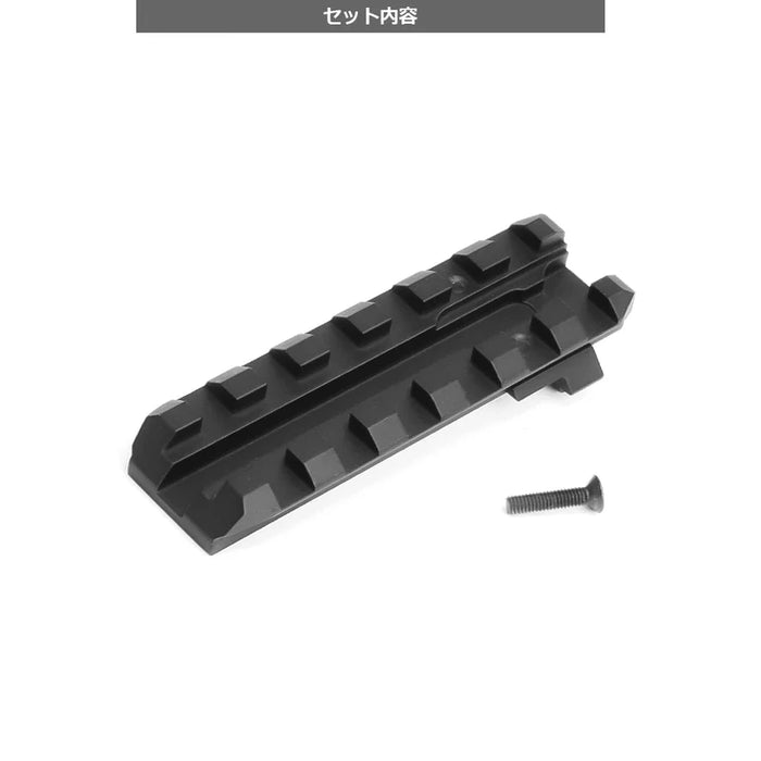 Nineball TM G18C Rear Sight Rail