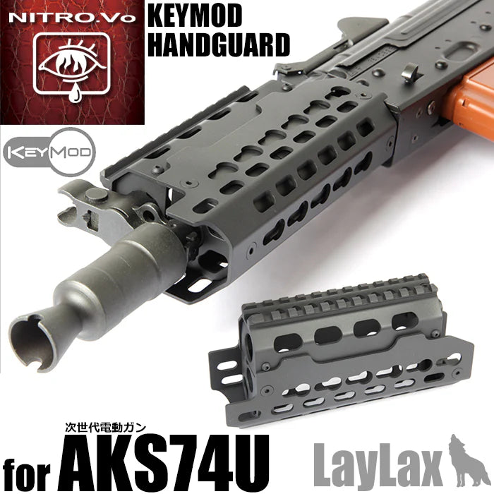 Nitro Vo. AAKS74U Keymod Rail Handguard by Laylax