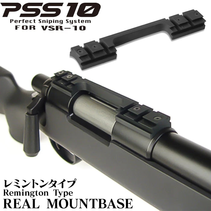 PSS VSR-10 Scope Base by Laylax