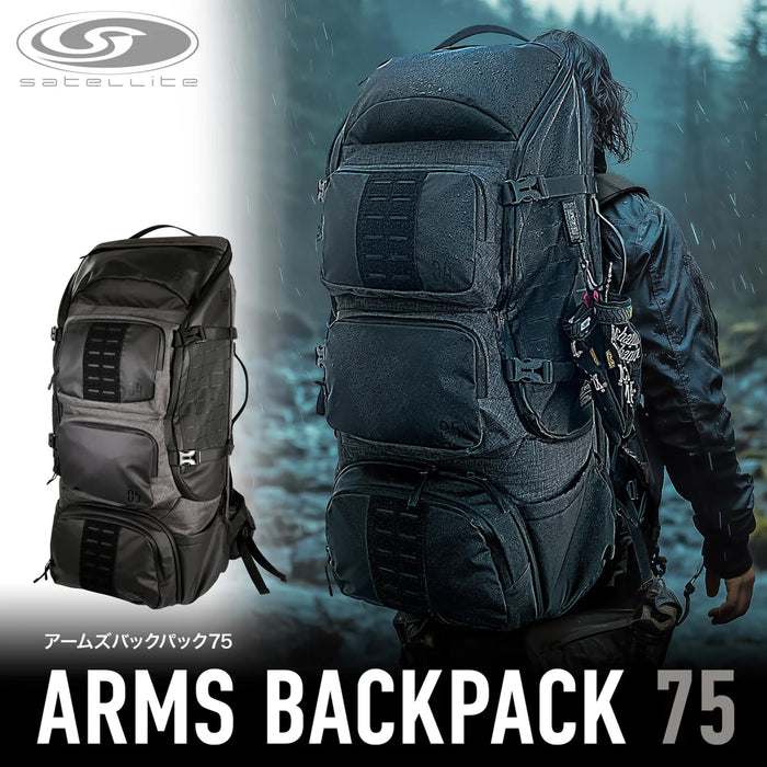 Satellite Arms Backpack 75 by Laylax