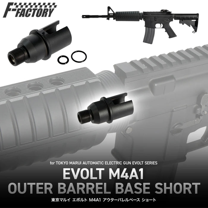 First Factory Short Outer Barrel Base for TM EVOLT M4A1 by Laylax