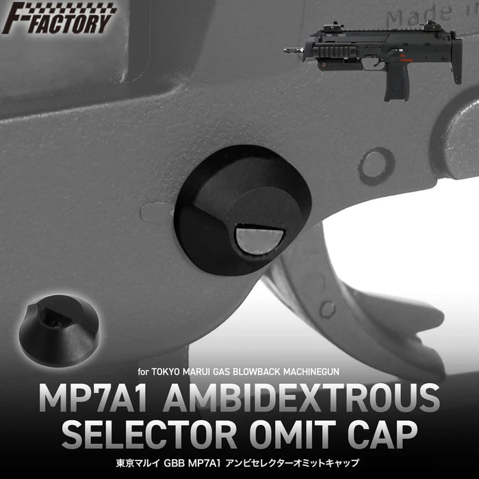 First Factory Ambi-Omit Cap for TM MP7A1 GBB by Laylax