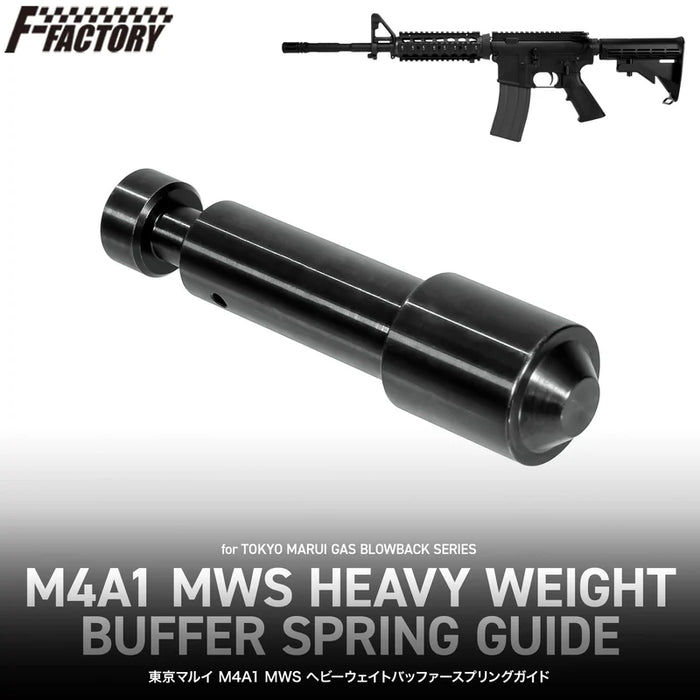 First Factory MWS Heavy Weight Buffer by Laylax