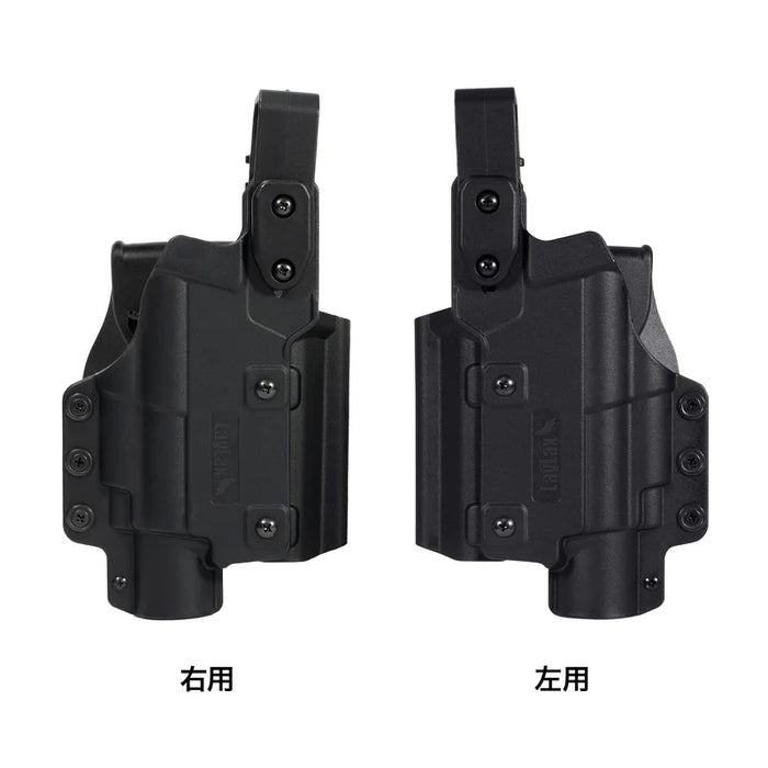 Battle Style LUX Multi Fit Weapon Light Holster by Laylax