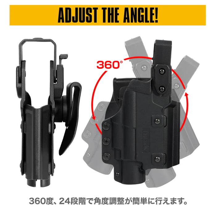 Battle Style LUX Multi Fit Weapon Light Holster by Laylax