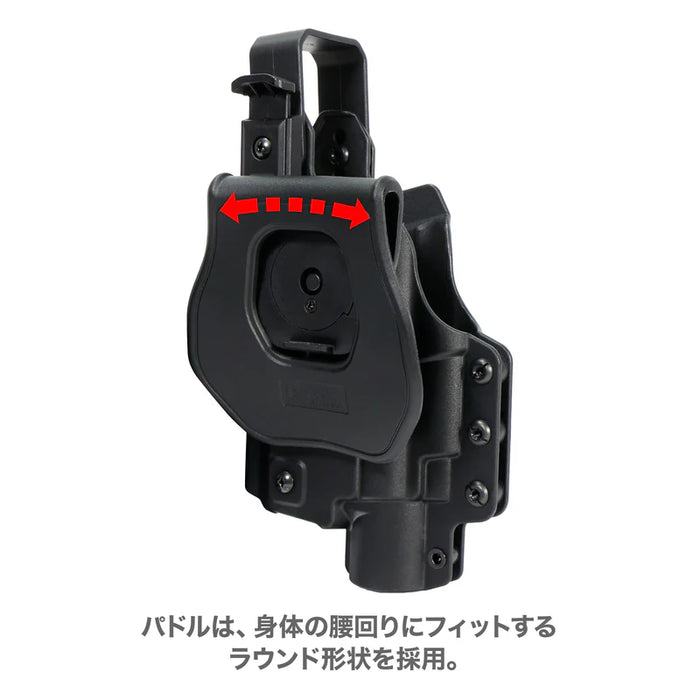 Battle Style LUX Multi Fit Weapon Light Holster by Laylax