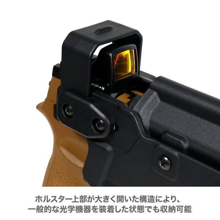 Battle Style LUX Multi Fit Weapon Light Holster by Laylax
