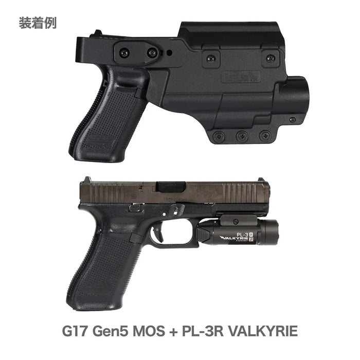 Battle Style LUX Multi Fit Weapon Light Holster by Laylax