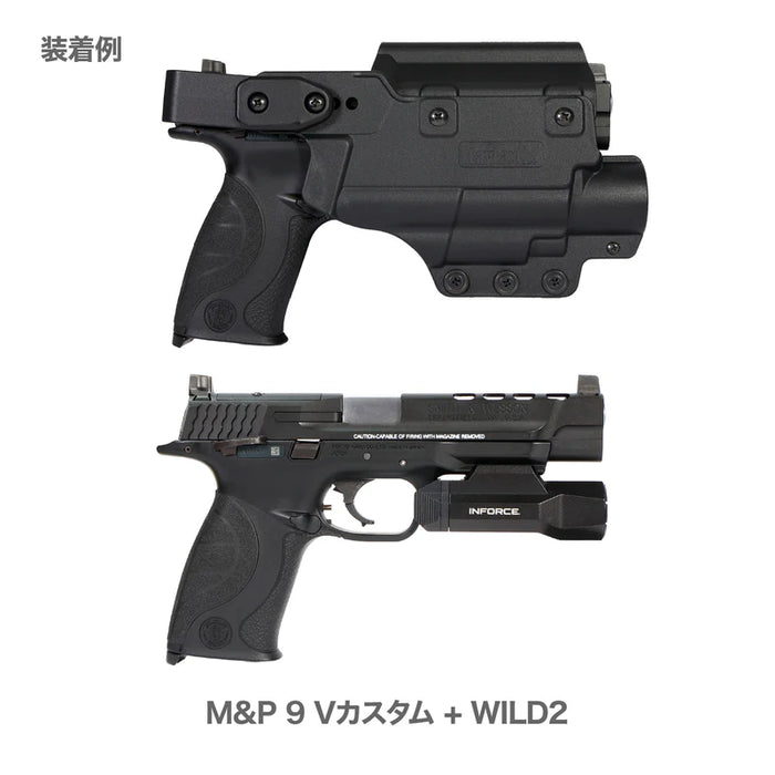 Battle Style LUX Multi Fit Weapon Light Holster by Laylax