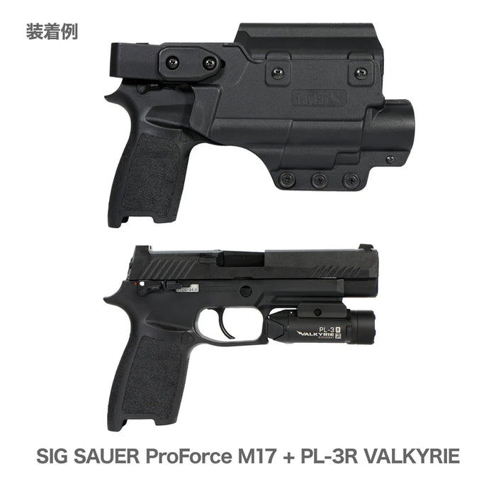 Battle Style LUX Multi Fit Weapon Light Holster by Laylax