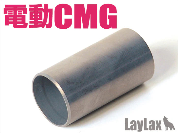 Nineball TM Compact MG Cylinder