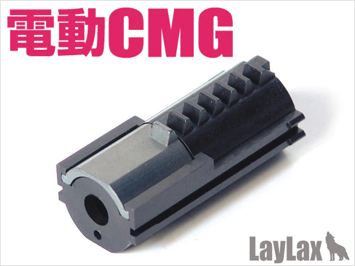 Nineball TM Compact MG Upgrade Piston