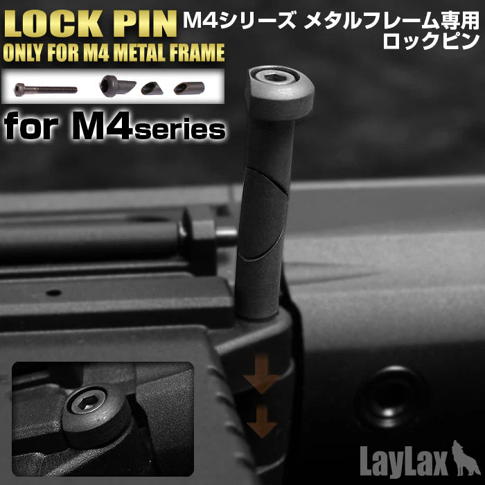 First Factory M4/M16 Self Tensioning Body Pin by Laylax