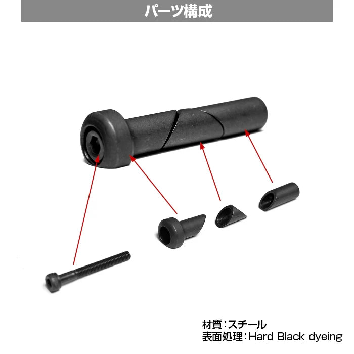 First Factory M4/M16 Self Tensioning Body Pin by Laylax