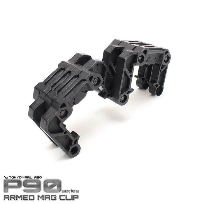 First Factory P90 Magazine Coupler by Laylax